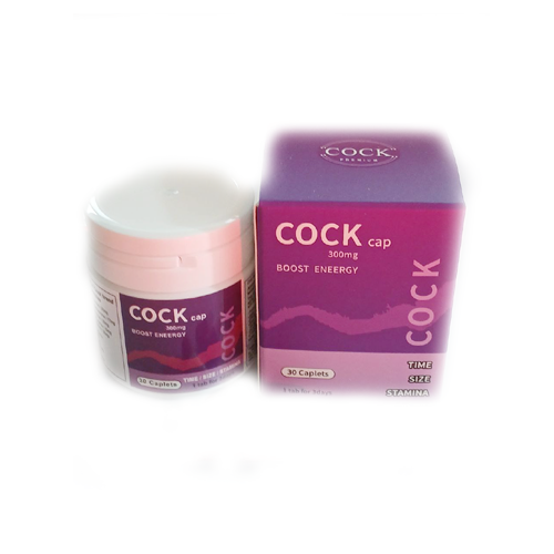 쿡 COCK 1+1병 (60캡슐)